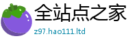 2025新奥天天开好彩开奖结果以香港资料免费长期公开